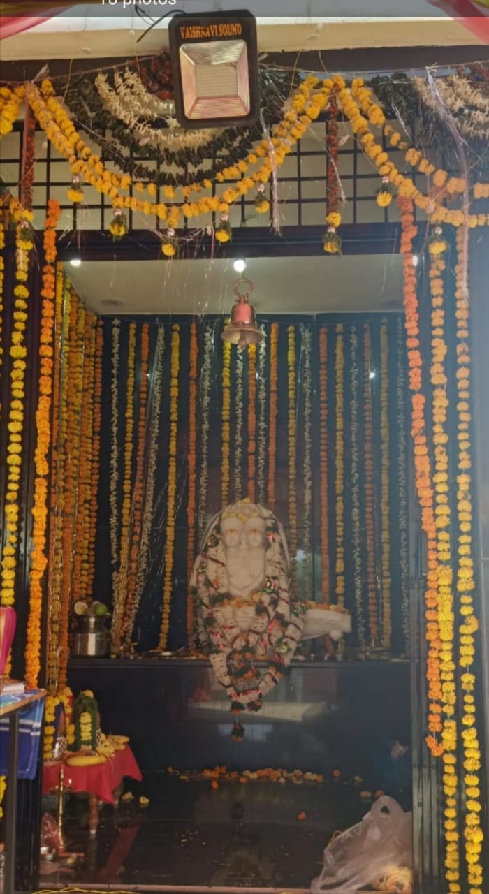 Lord Sharnabasveshwar
