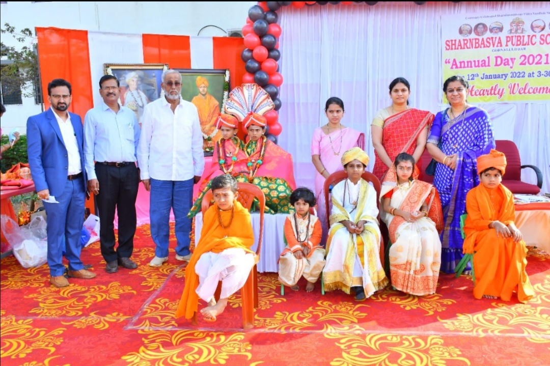 Screenshot_20220113_101906