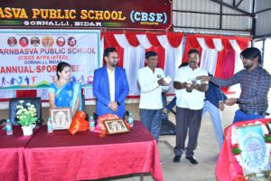 Annual Day & Sports Day