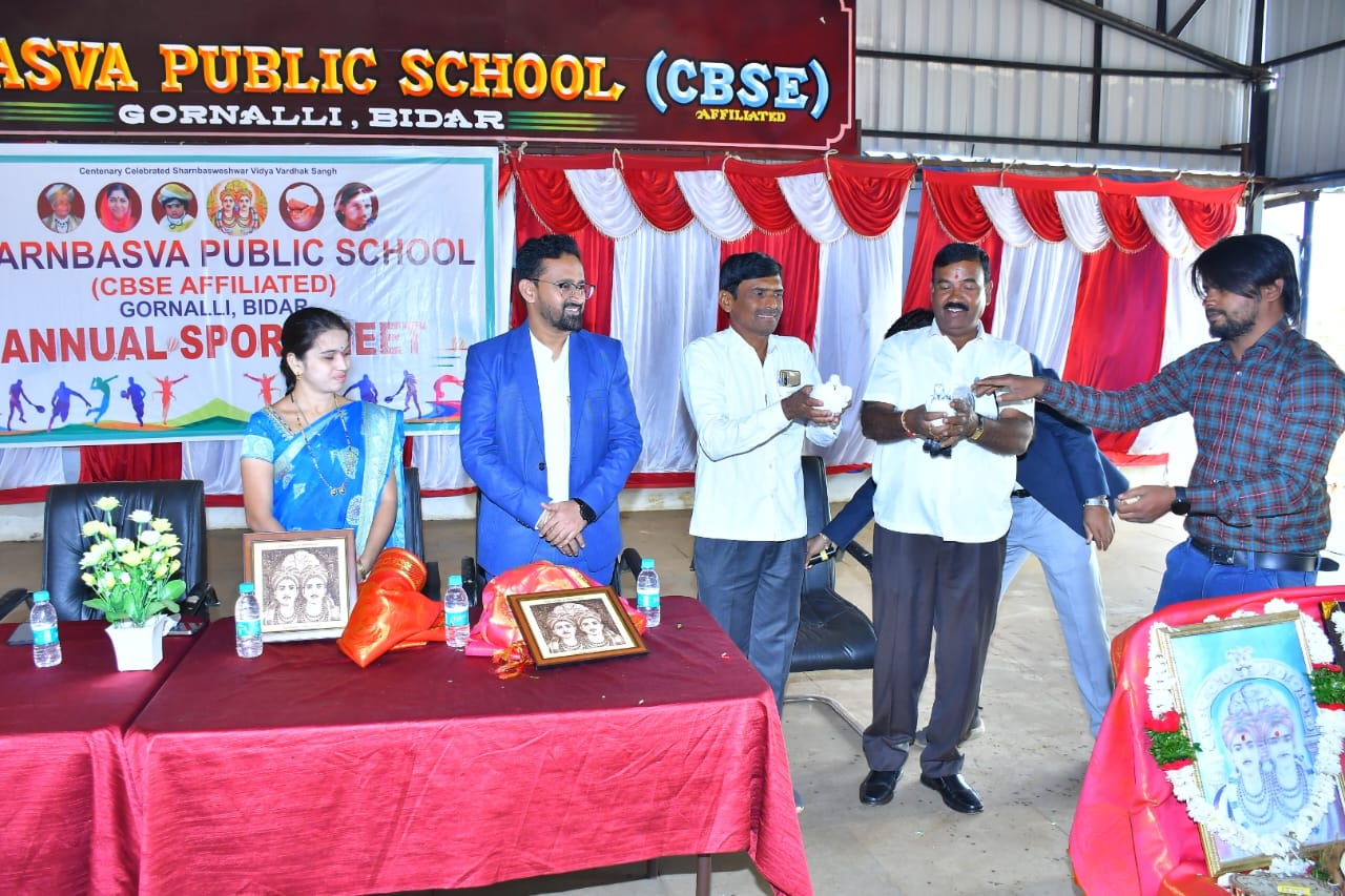 Annual Day & Sports Day