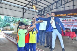 Annual Day & Sports Day