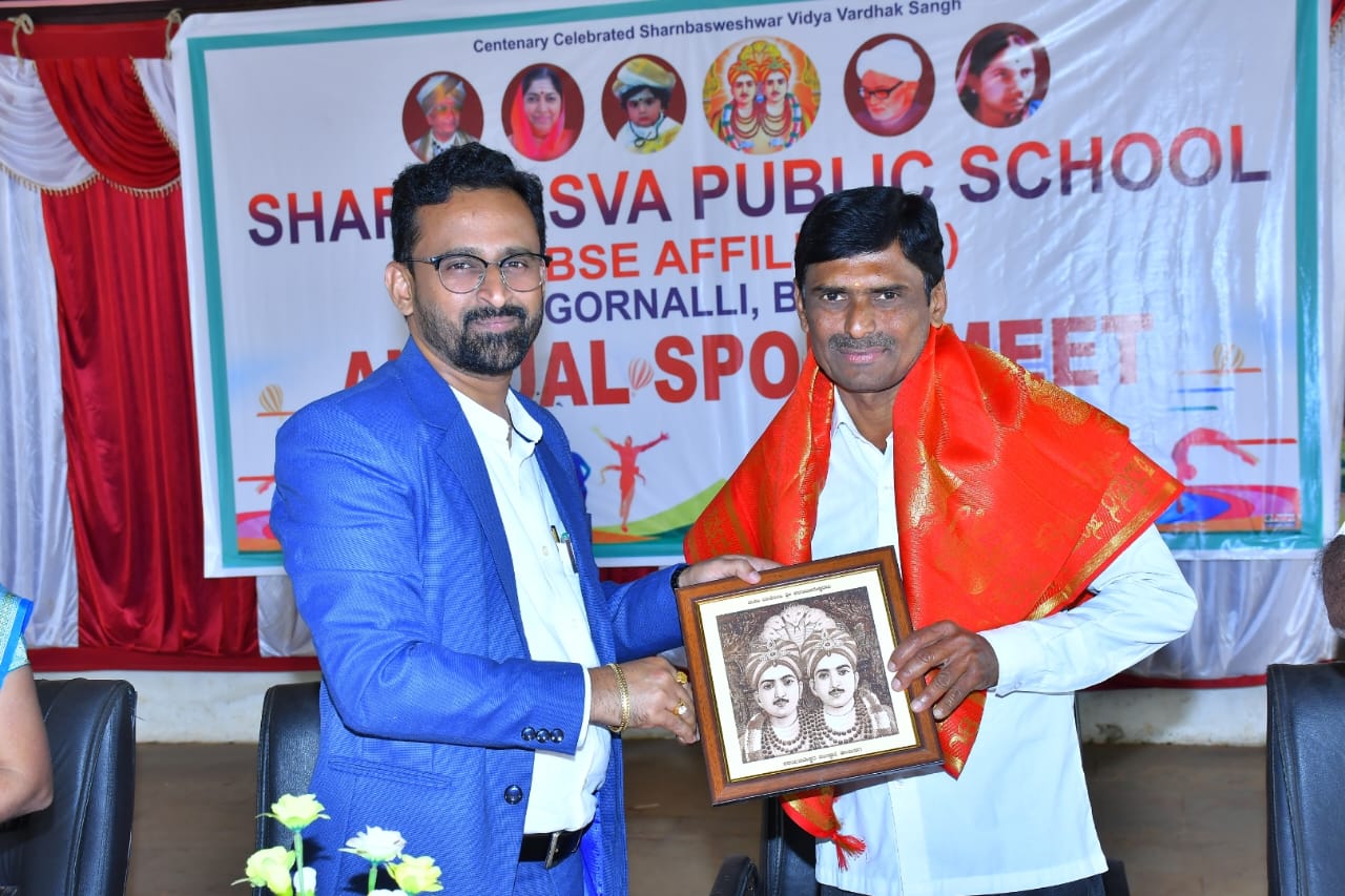 Annual Day & Sports Day