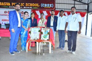 Annual Day & Sports Day