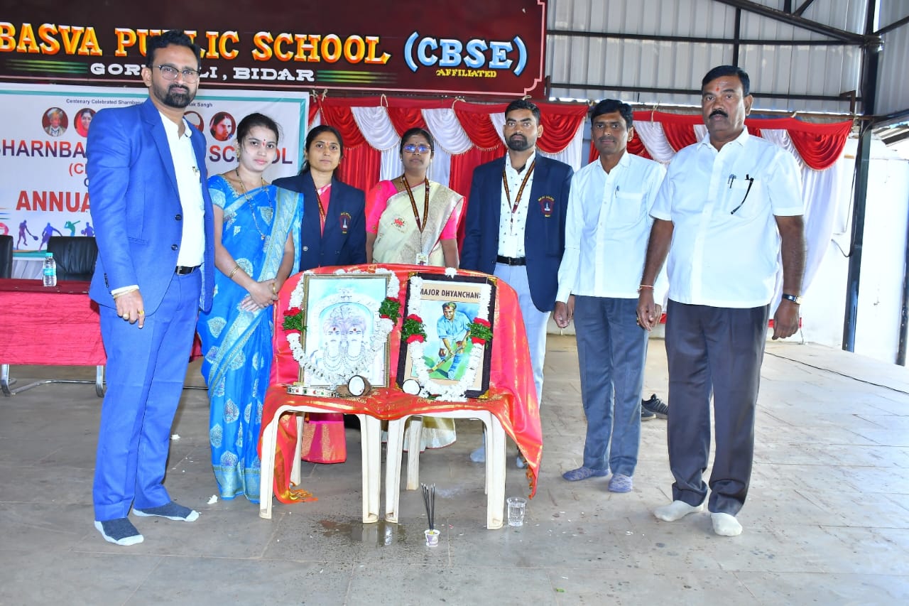 Annual Day & Sports Day
