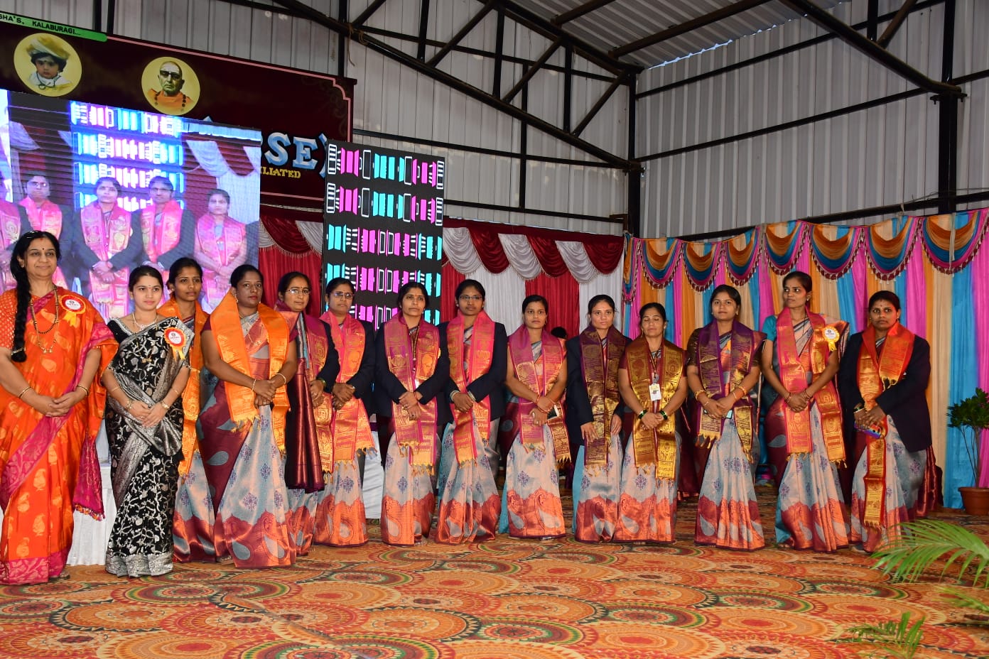 Annual Day & Sports Day