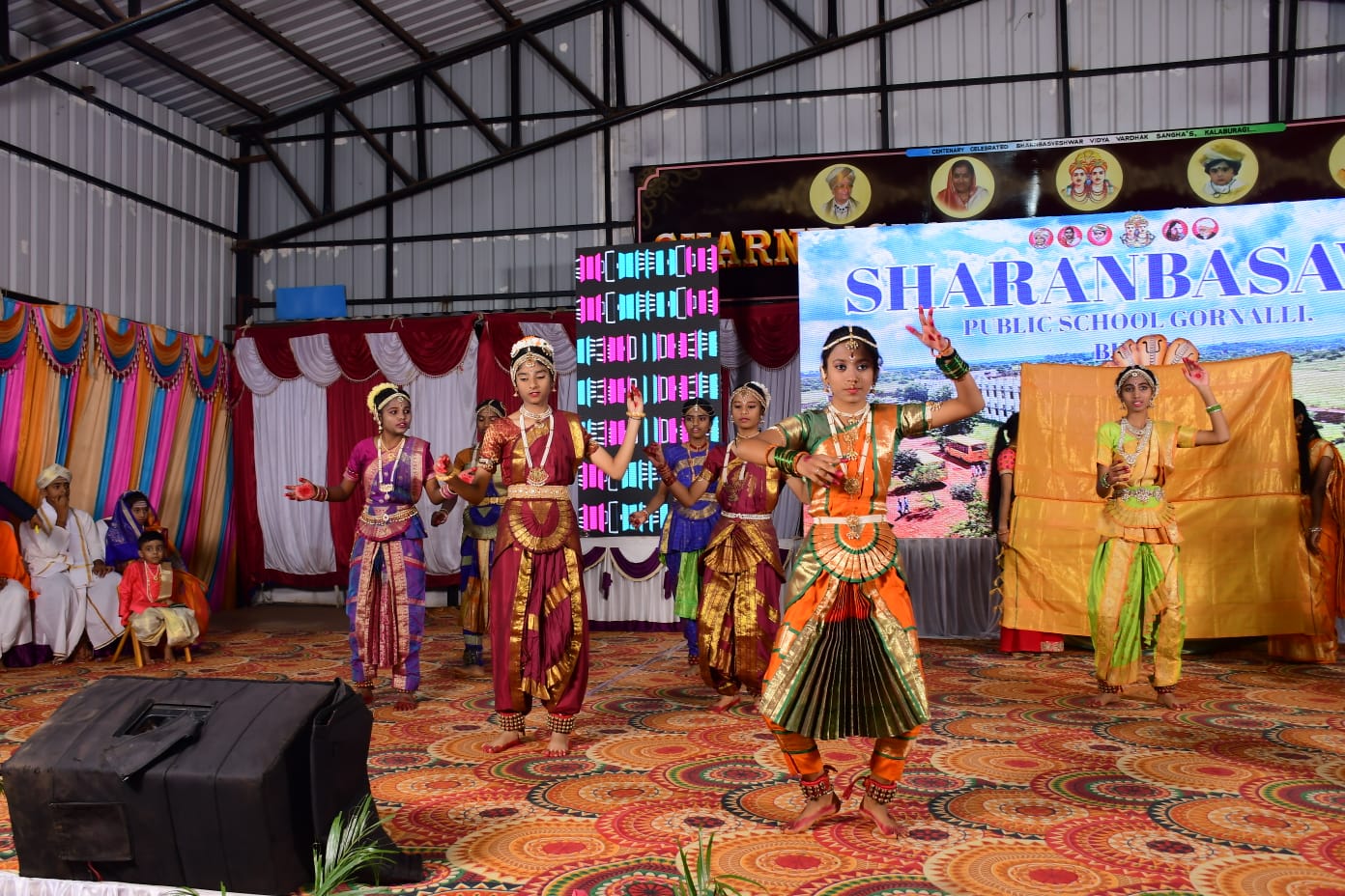 Annual Day & Sports Day