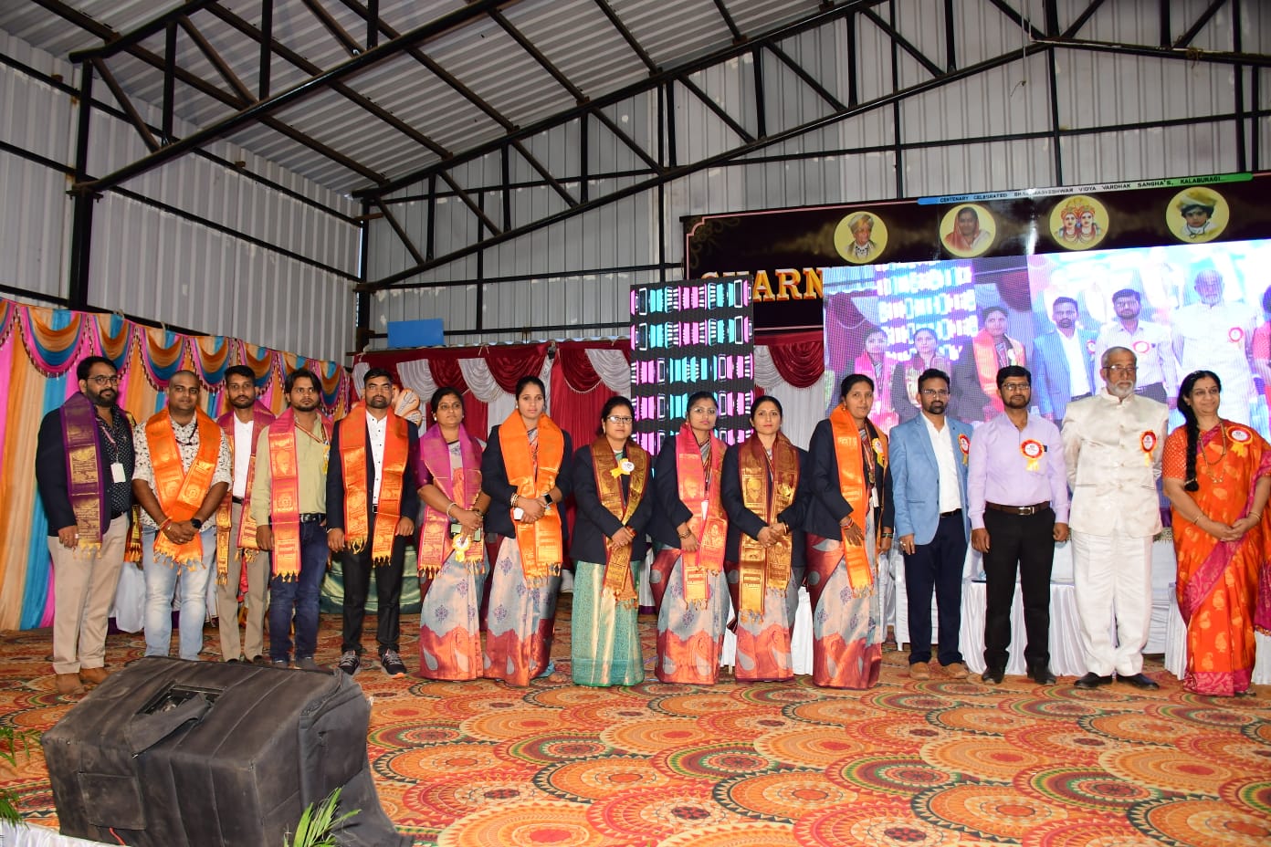 Annual Day & Sports Day