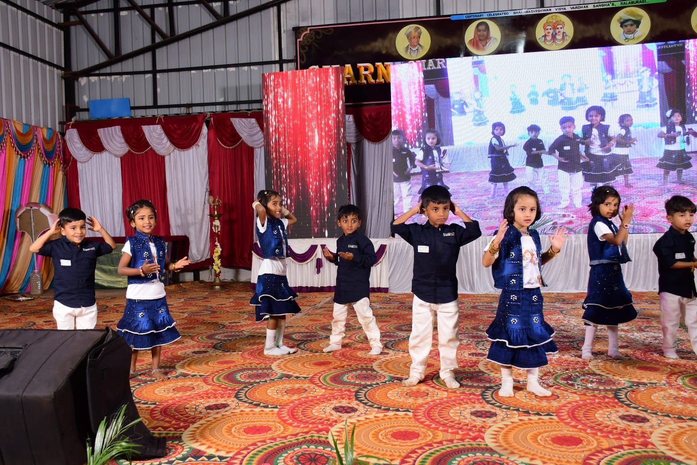 Annual Day & Sports Day