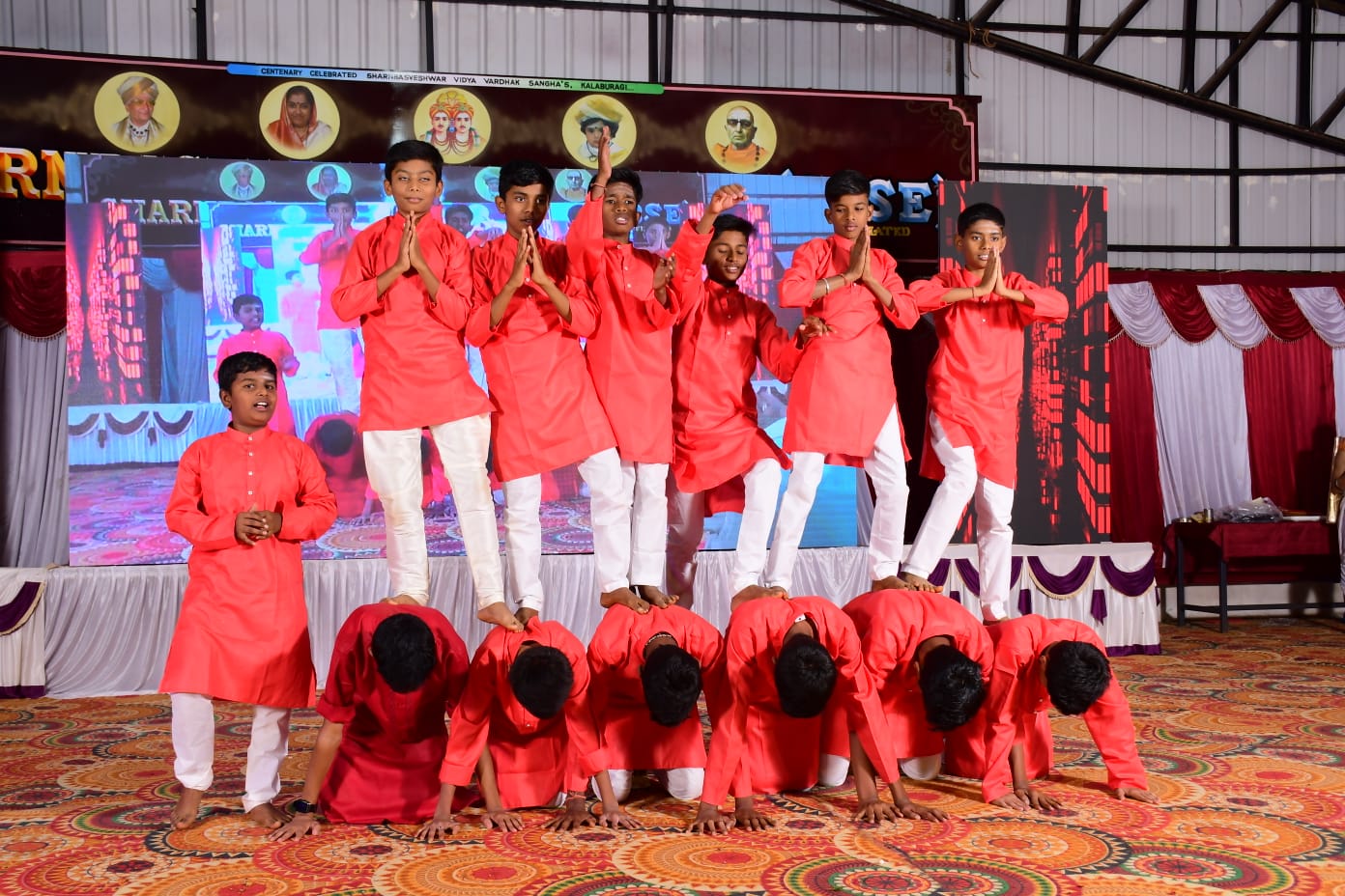 Annual Day & Sports Day